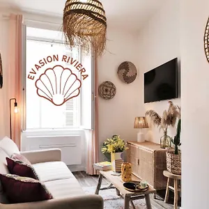 Tropez - Old Village - Modern & Cosy , Saint-Tropez Frankreich